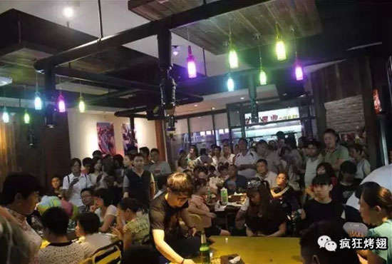 鄂尔多斯锡纸烤鸡翅